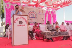 https___gujaratinformation.net_uploads_article_vQpCGhlguvJTWdgsGTfLpnyjMQ60Ema6