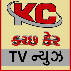 KDN-Channel-No-23-9-23