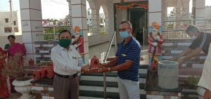 IMG_20200531_180111