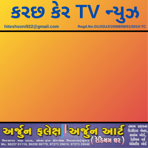 Orange-and-Yellow-Gradients-Christmas-Animated-Social-Media