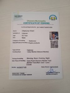 b4a91fb3-2eeb-4ff2-b8b3-012b28126ce0