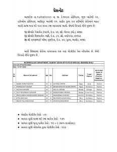 Document-page-001