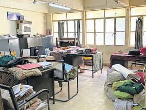 bhuj-sarkari
