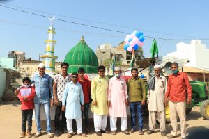 eid2