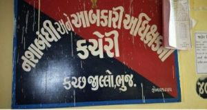 nasha-bqandi