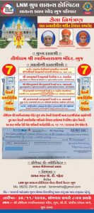 IMG-20201129-WA0000