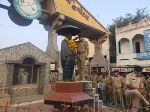 bhuj1