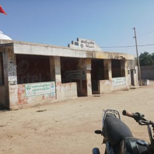 jakhu