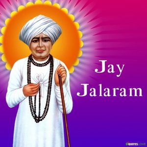 jay-jalaram-1