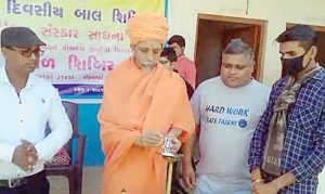 kabrav