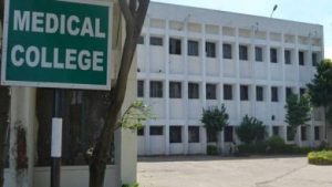 medical-colleges