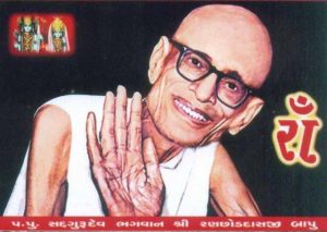 ranhchoddas