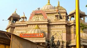 sarnga-pur