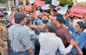 BJP-Protest