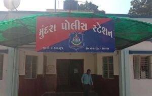 mundra-police-station-custodial-death