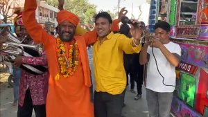 guru