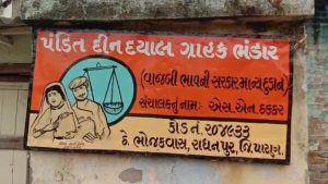 WhatsApp-Image-2021-06-24-at-5.16.45-PM