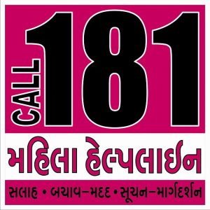 WhatsApp-Image-2021-07-01-at-5.25.54-PM