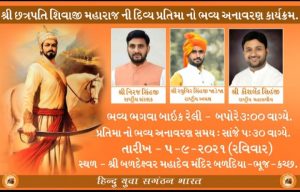 WhatsApp-Image-2021-09-03-at-12.31.18-PM