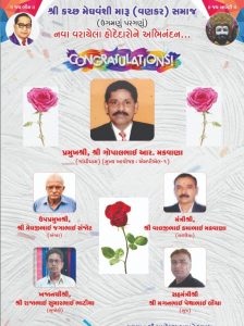 WhatsApp-Image-2021-09-12-at-10.15.31-AM