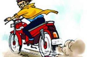 bike-chor-300x227_5413647_835x547-m