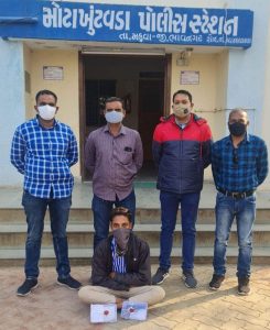 WhatsApp-Image-2022-01-06-at-11.17.18