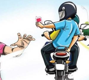 mobile-snatching