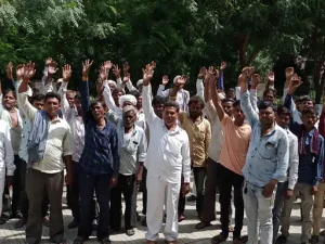 andolan
