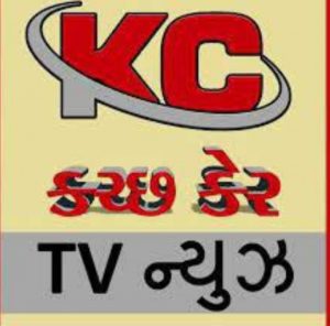 kutch-care-logo-3