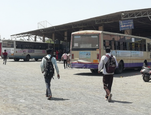 depo bhuj