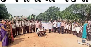 12gandhidham-bhaskar-pg3-0_35db0a01-0d40-4fbc-a612-eea8c4551db6-large (1)