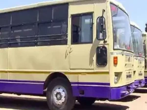orig_gst-bus_1690844503
