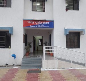 padhar polis station