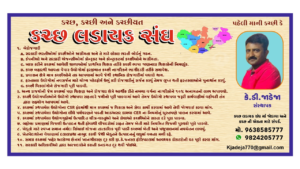 image-46