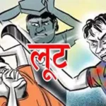 રાપરમાં એક આધેડનાં ઘરમાં ઘૂસી રૂા. 2,51,600ની મતાની લૂંટ