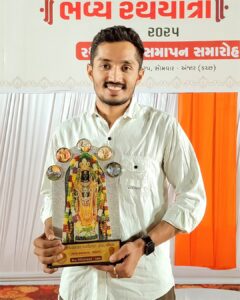 KARAN-AHIR