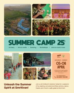 SUMMER-CAMP-SMRUTIVAN-MUSEAM-2