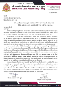 image-69