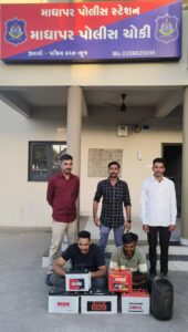 madhapar