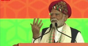 ગજ