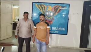 બોગસ