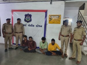સ્ટેસન