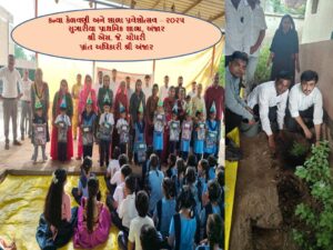 shala-praveshotsav-ANJAR-26.06-2