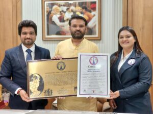 world-record-PHOTO