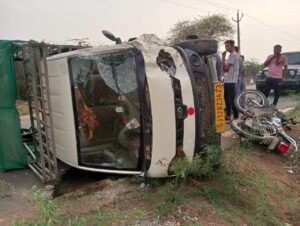 બીક