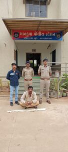 માનકુવા