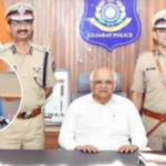 એક જાહેર અપીલ