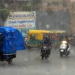 સમગ્ર ગુજરાત રાજ્યમાં વરસાદી માહોલ : સુરતના પલસાણામાં સૌથી વધુ વરસાદ નોંધાયો