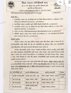 image-47