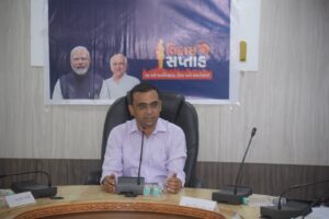 VIKAS-SAPTAH-PRATIGYA-p01